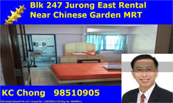 Blk 247 Jurong East Street 24 (Jurong East), HDB 3 Rooms #139377722
